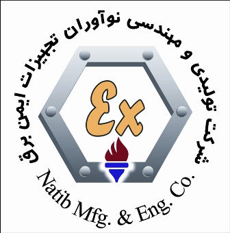 تولیدی و مهندسی نوآوران تجهیزات ایمن برق