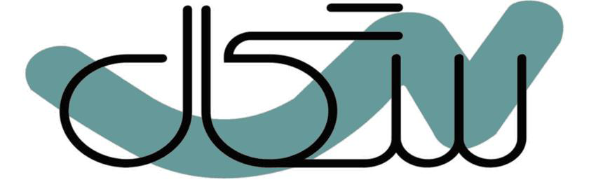 سگال شرق سگال شرق