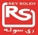ری سوله