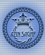 آذین سقف آذین سقف