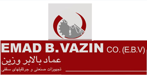 عماد بالابر وزین