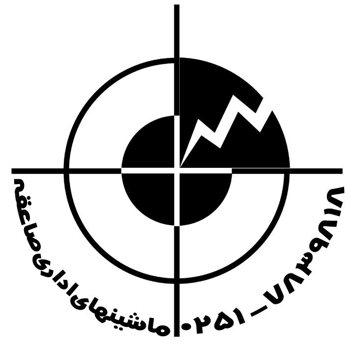 ماشین های اداری صاعقه