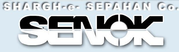 لاستیک سازی نیکوبر شرق سپاهان