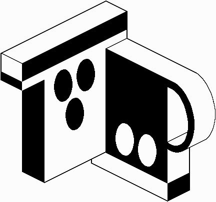 مهندسی تراشه پویشگر سپاهان