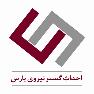 مهندسی احداث گستر نیروی پارس