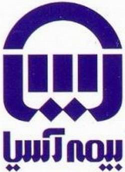 نمایندگی بیمه آسیا