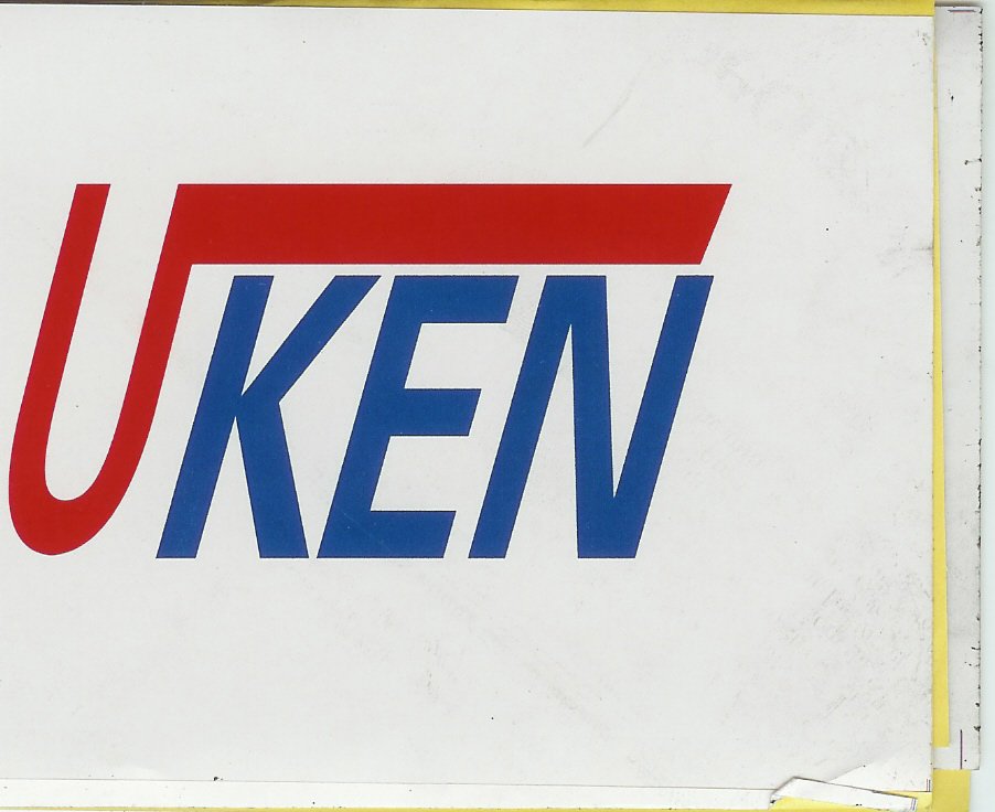 ایتال اورینت ایتال اورینت