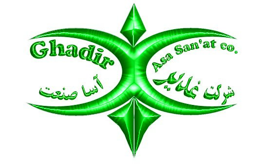 غدیرآساصنعت