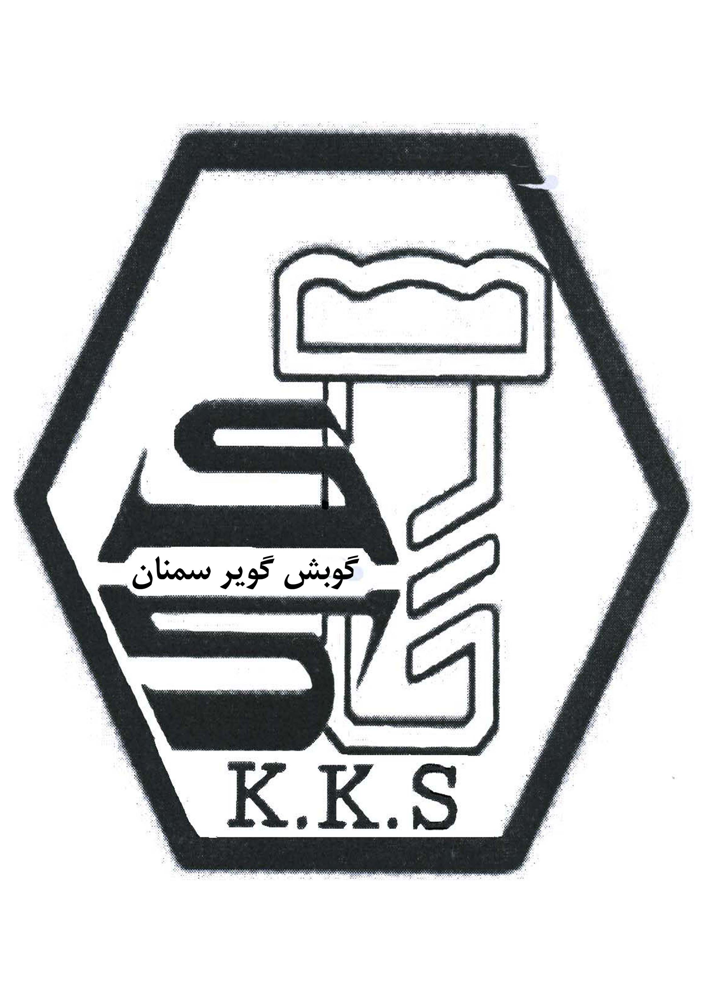 کوبش کویر سمنان کوبش کویر سمنان