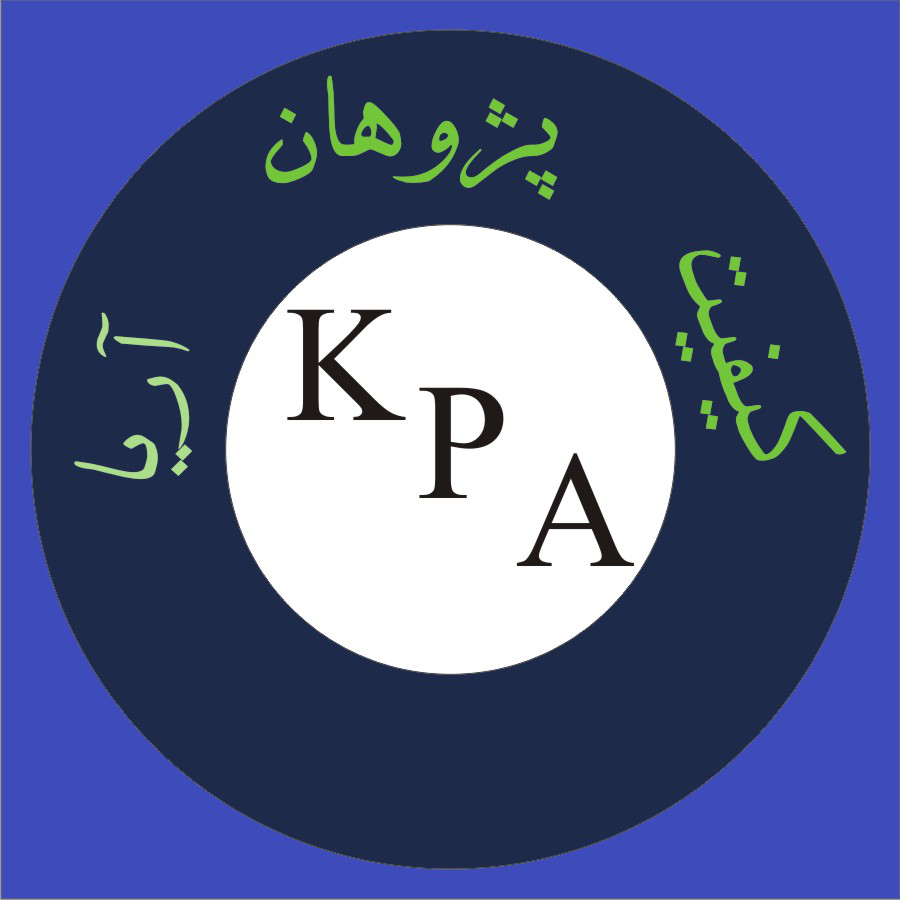 کیفیت پژوهان آریا