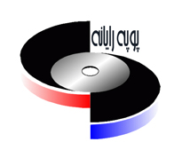 پوپه رایانه