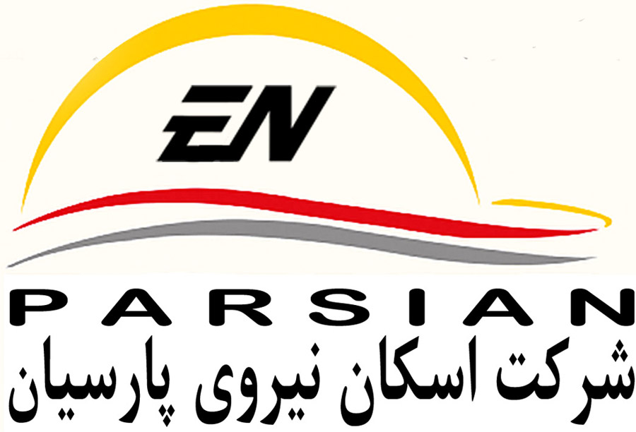 اسکان نیروی پارسیان اسکان نیروی پارسیان