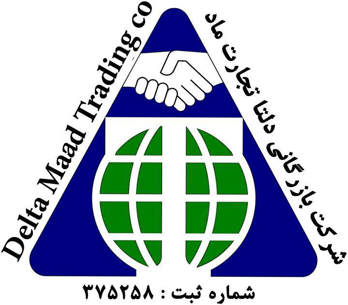 بازرگانی دلتا تجارت ماد