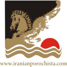 ایرانیان پورچیستا