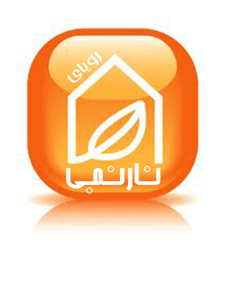 کومه کیمیا پلاست