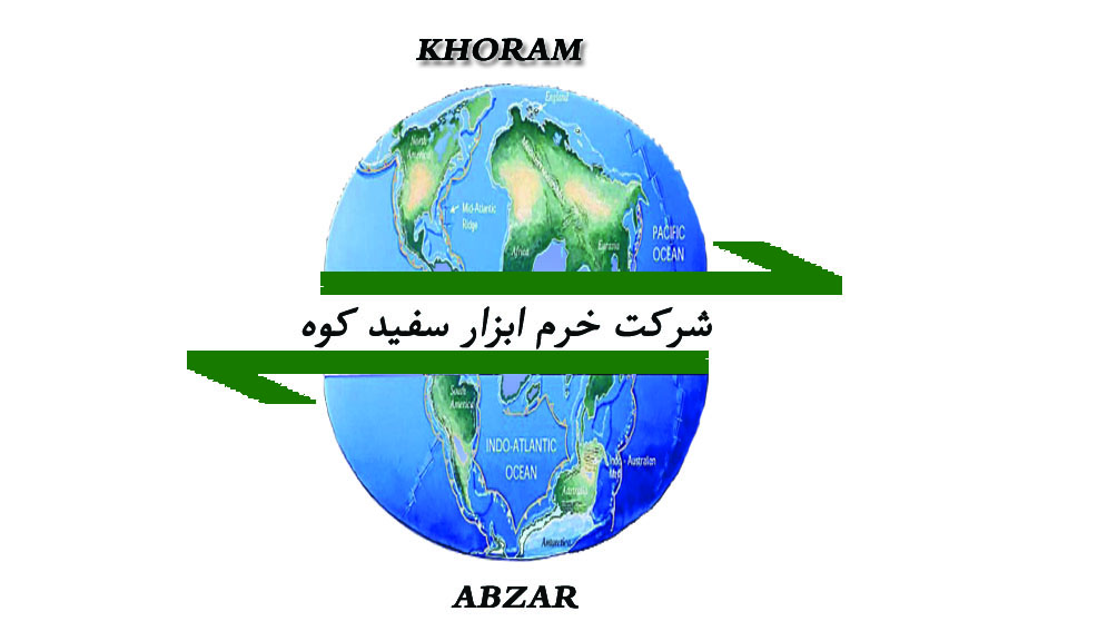 خرم ابزار سفید کوه