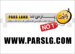 پارس لند گروپ