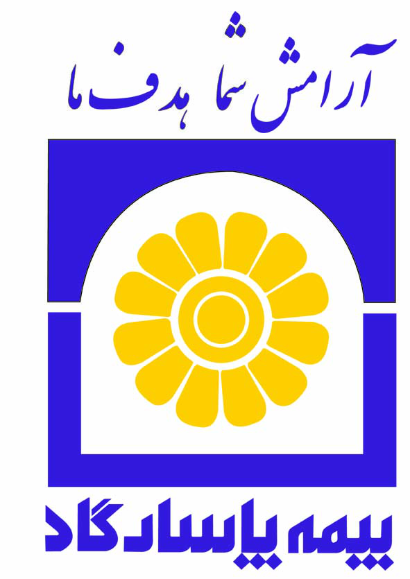 بیمه پاسارگاد903101