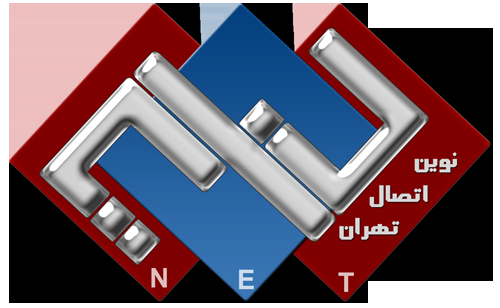 نوین اتصال تهران