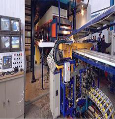 گروه صنعتی اماکو