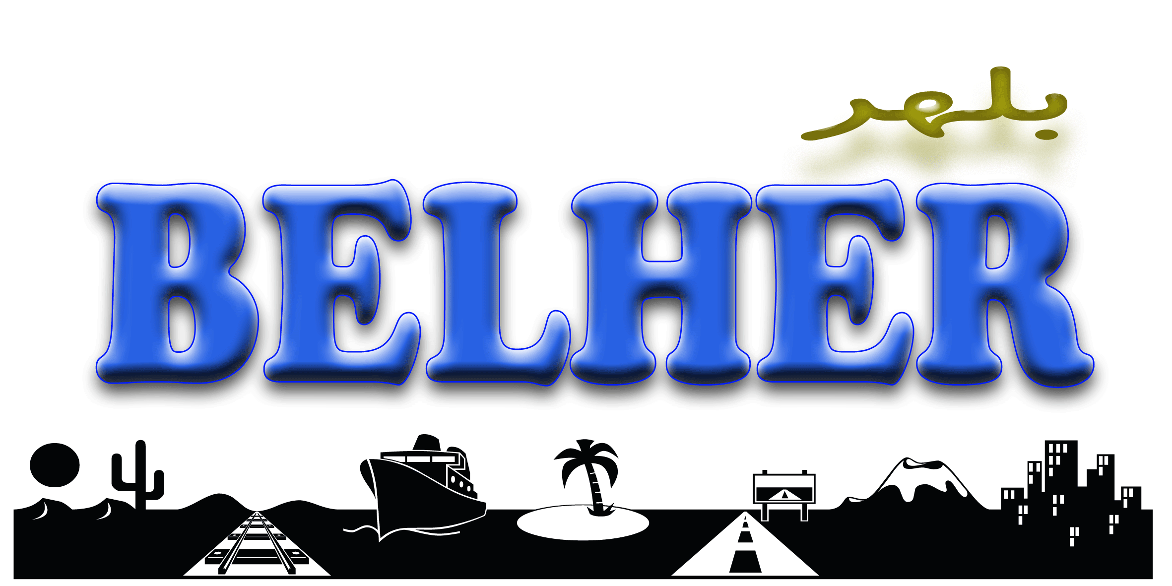 رادیو فرهاد