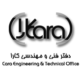 دفتر فنی و مهندسی کارا