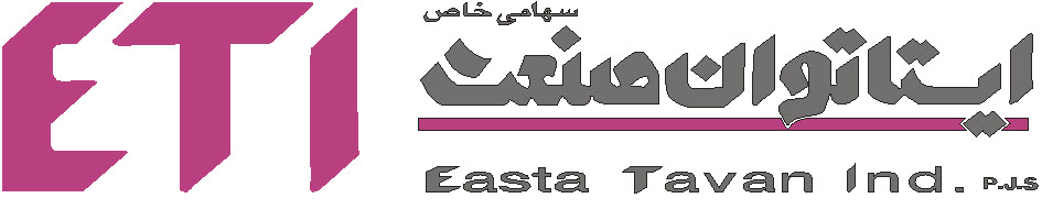 ایستا توان صنعت ETI
