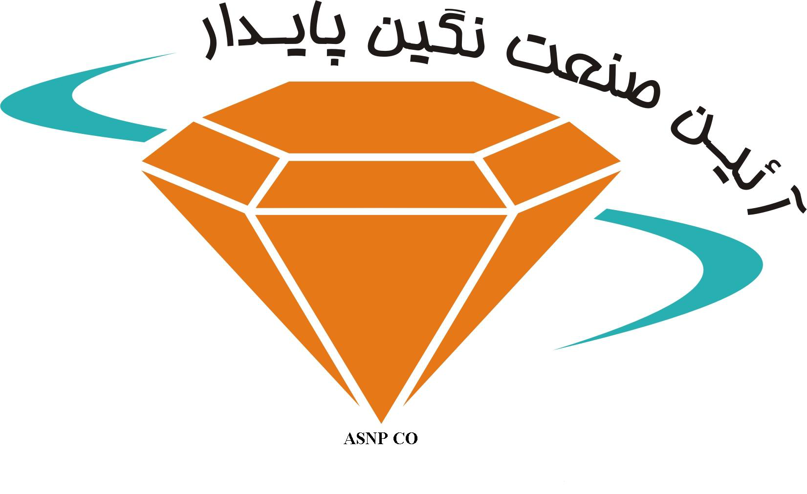 ایین صنعت نگین پایدار