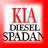 کیا دیزل اسپادان