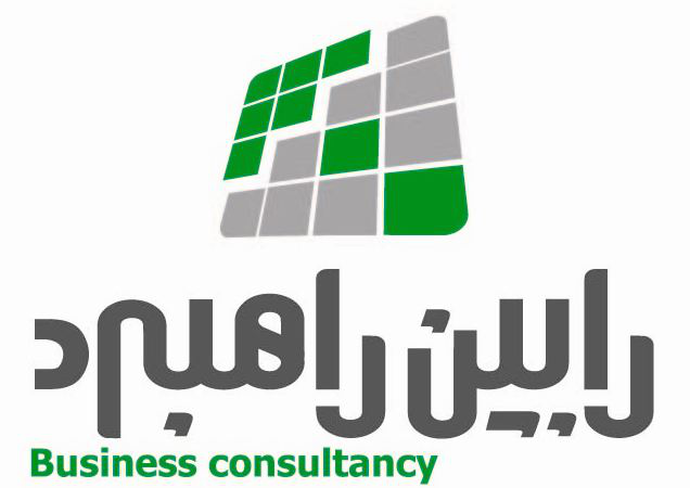 رابین راهبرد