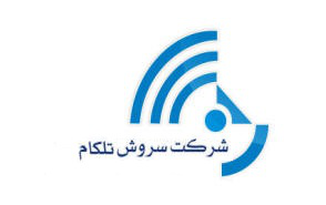 شرکت سروش تلکام