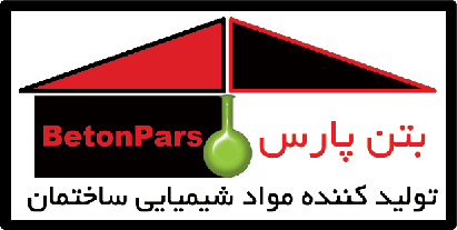 بتن پارس