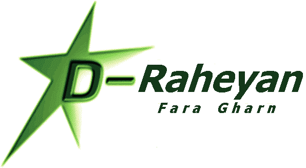 دانش راهیان فرا قرن