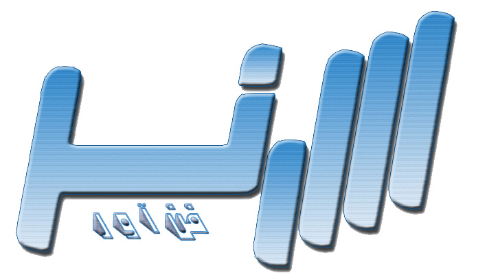 سهند فن آور سهند فن آور