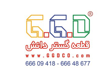 پیچ ومهره GGD