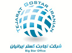 تجارت گسترایرانیان