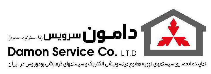 دامون سرویس 