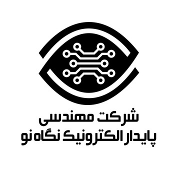 پایدار الکترونیک-نگاه نو (پانو)