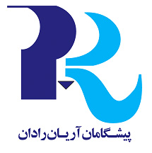 پیشگامان آریان رادان