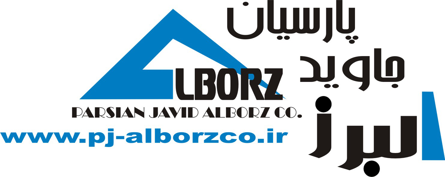 البرز فیوژن