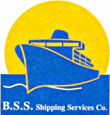 کشتیرانی خورشید دریای آبی