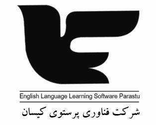 شرکت فناوری پرستوی کیسان