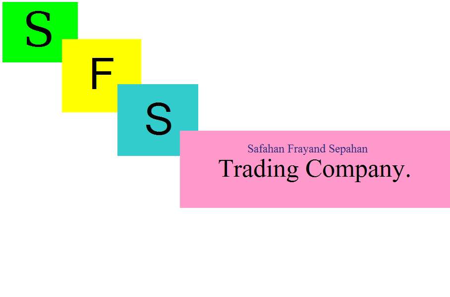 صفاهان فرآیند سپاهان