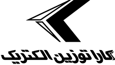 کاراتوزین الکتریک