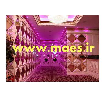 الکتروفورس ( نورپردازی و روشنایی )