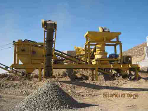 جهاد تحقیقات سپاهان