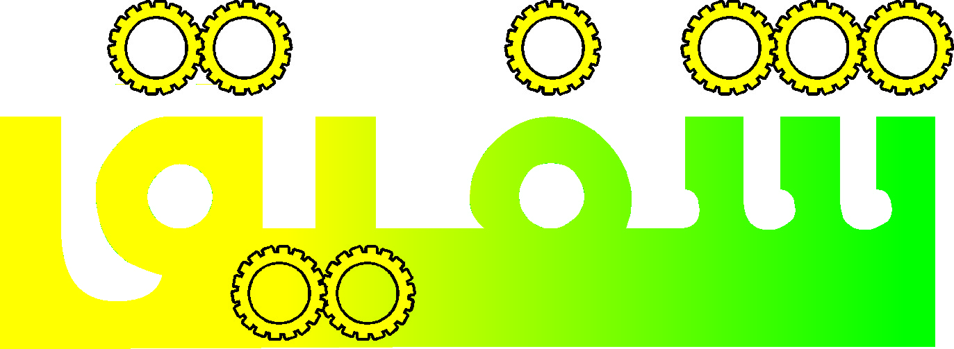 ظروف یکبار مصرف شفیق