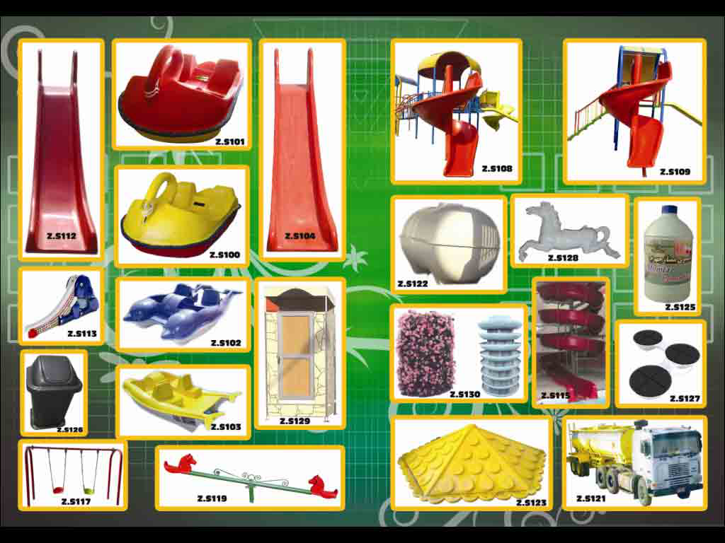 فایبرگلاس زرین  کار