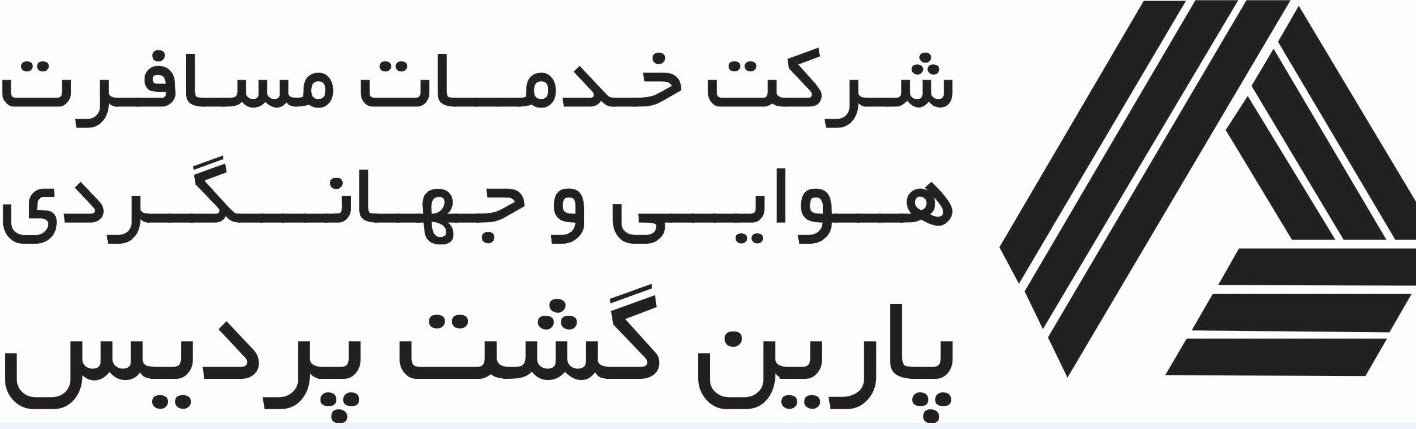 پارین گشت پردیس