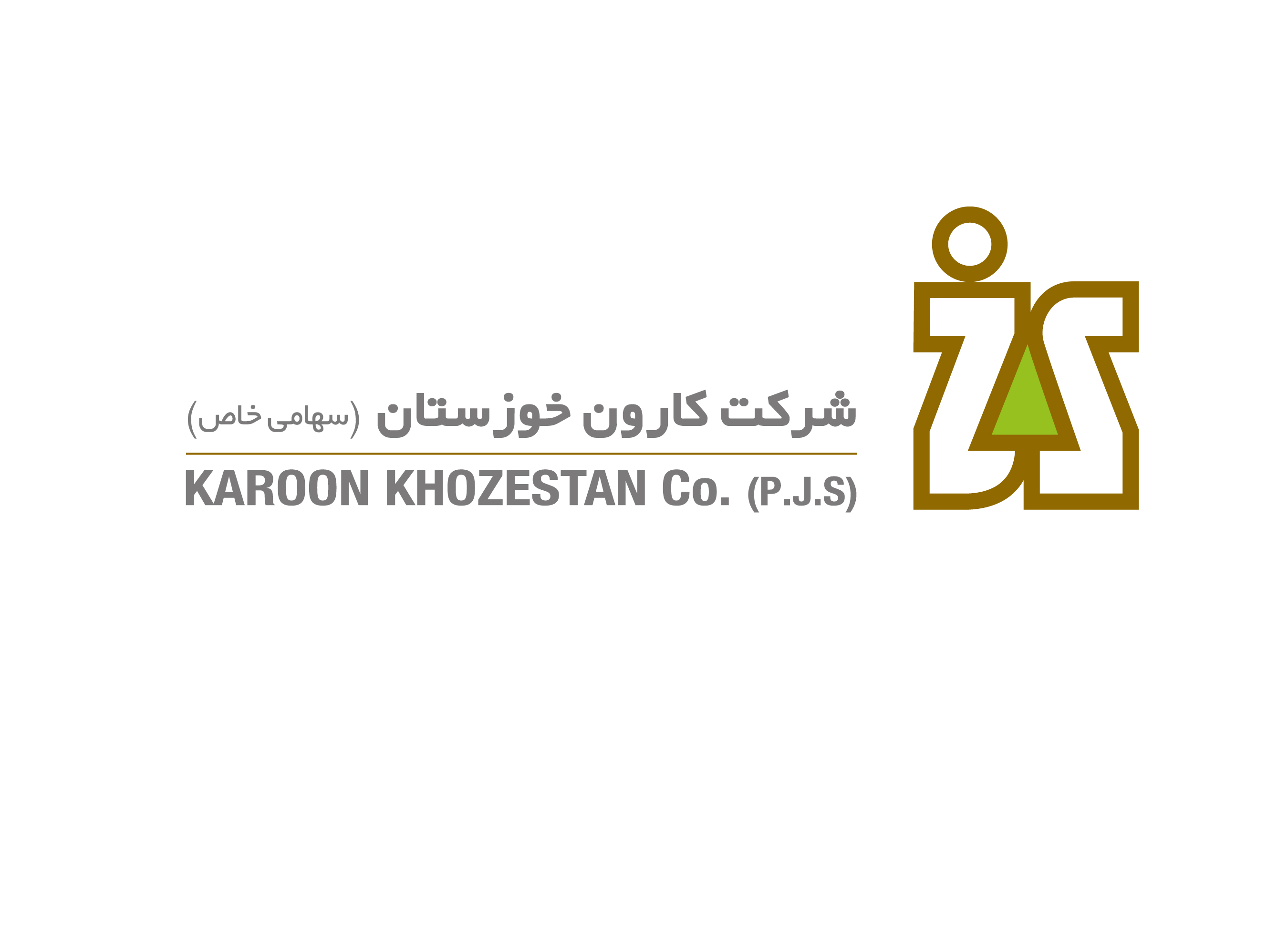 کارون خوزستان